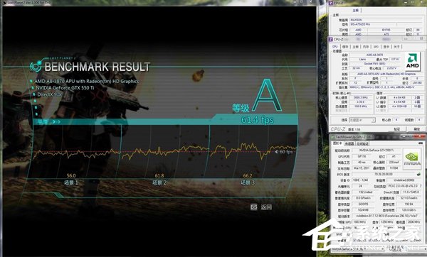 Win7如何提高顯卡性能？提高顯卡性能的方法
