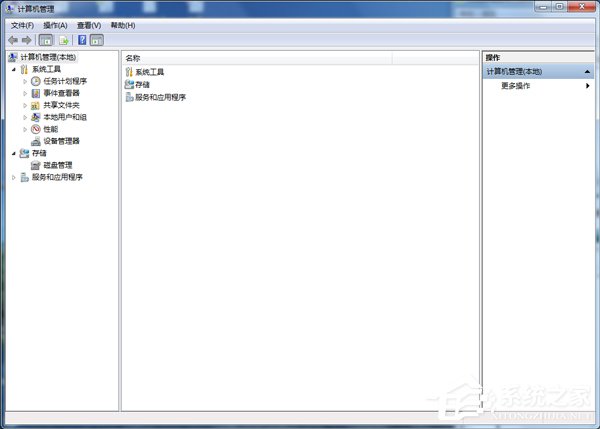 Win7系統開機總是彈出找到新的硬件向導怎么辦？