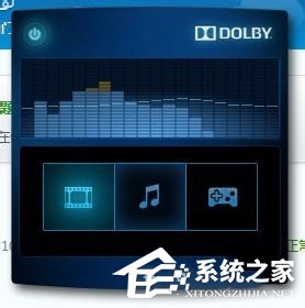 Win7筆記本沒聲音怎么辦？