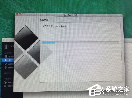 蘋果Macbook Air如何安裝Win7/Win8系統？