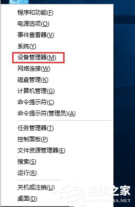 Win10玩英雄聯(lián)盟時出現(xiàn)閃屏怎么解決？