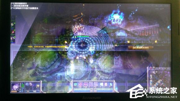 Win10玩英雄聯(lián)盟時出現(xiàn)閃屏怎么解決？