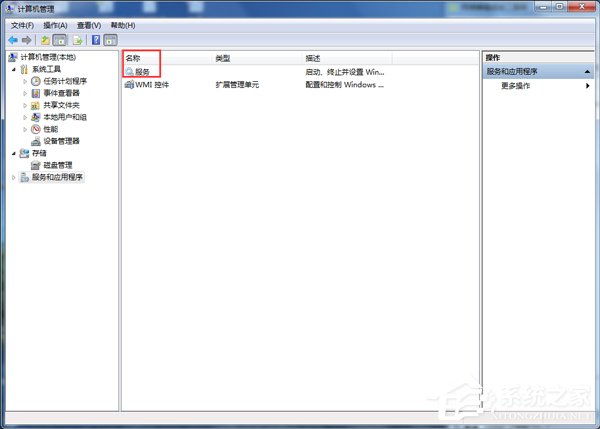 Win7玩英雄聯盟進入就自動關閉怎么辦？