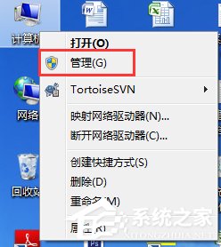 Win7玩英雄聯盟進入就自動關閉怎么辦？