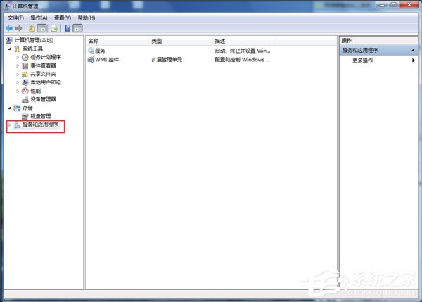 Win7玩英雄聯盟進入就自動關閉怎么辦？