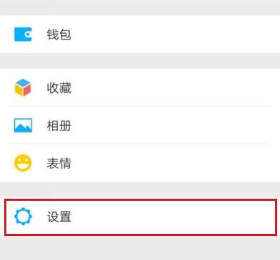 在微信里怎么將聊天記錄恢復？將聊天記錄恢復的方法說明