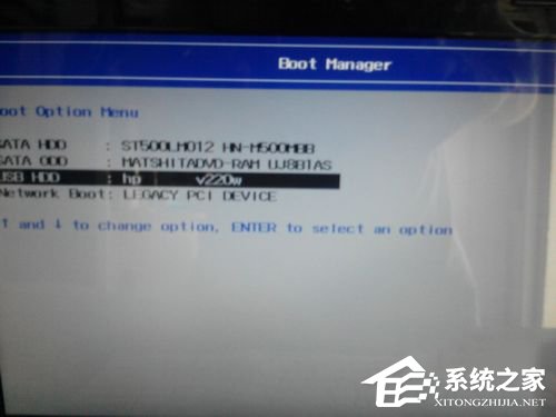 Windows10 鏡像怎么安裝？安裝Windows10 鏡像的方法