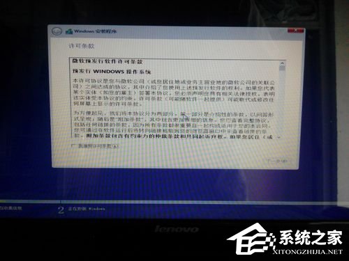 Windows10 鏡像怎么安裝？安裝Windows10 鏡像的方法