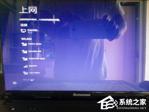 Windows10 鏡像怎么安裝？安裝Windows10 鏡像的方法