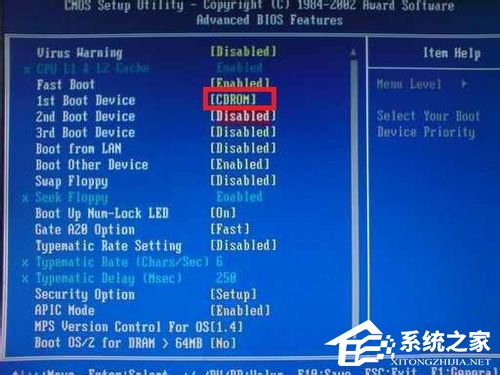 Win7硬盤壞道怎么解決？
