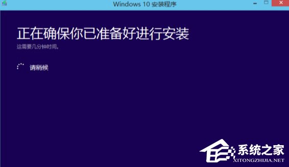 Win10系統找不到boot.wim安裝文件怎么辦？