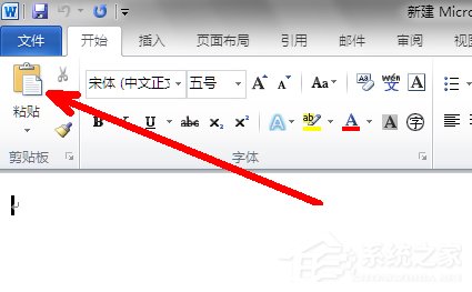 Win7系統(tǒng)shs文件怎么打開(kāi)？Win7系統(tǒng)打開(kāi)shs格式文件的方法