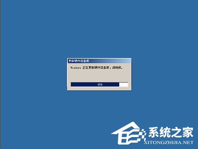如何安裝Windows Me操作系統？