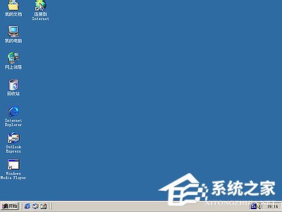 如何安裝Windows Me操作系統？