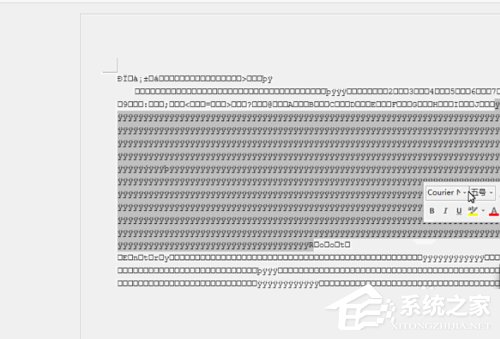 Win7系統(tǒng)vsd文件怎么打開(kāi)？Win7系統(tǒng)打開(kāi)vsd文件的方法