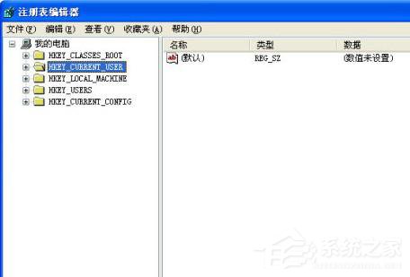 WinXP系統(tǒng)關(guān)閉打開(kāi)文件時(shí)提示安全警告的方法
