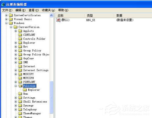 WinXP系統(tǒng)關(guān)閉打開(kāi)文件時(shí)提示安全警告的方法