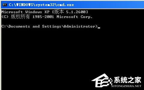 WinXP系統(tǒng)關(guān)閉打開(kāi)文件時(shí)提示安全警告的方法