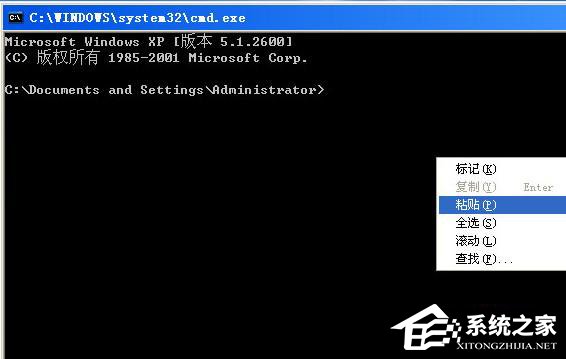 WinXP系統(tǒng)關(guān)閉打開(kāi)文件時(shí)提示安全警告的方法