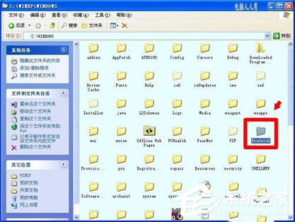 WinXP如何查看電腦使用記錄？查看電腦使用痕跡的方法