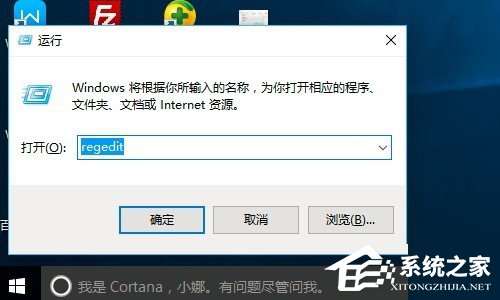 如何解決Win10電腦鍵盤反應(yīng)速度很慢的問題？