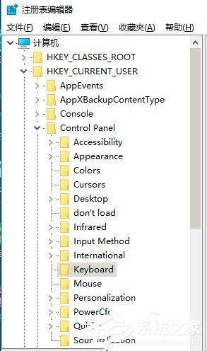 如何解決Win10電腦鍵盤反應(yīng)速度很慢的問題？