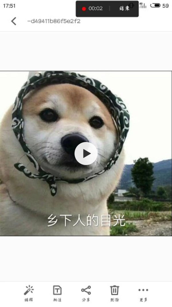 抖音APP怎么調(diào)慢照片速度？抖音APP調(diào)慢照片速度步驟詳解