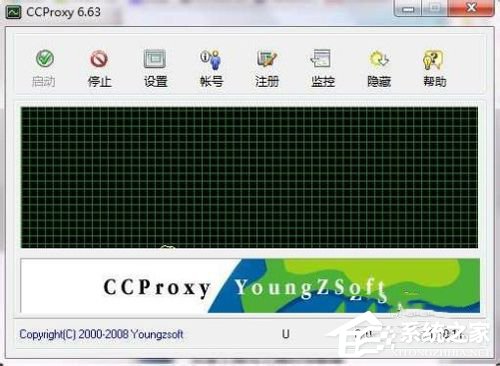 Win7系統ccproxy怎么用？設置ccproxy的方法和步驟