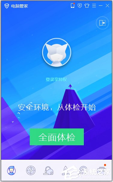 WinXP系統(tǒng)瀏覽器打不開如何解決？