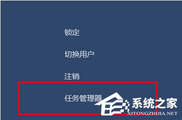 Win10卸載AutoCAD 2012出現黑屏的解決方法