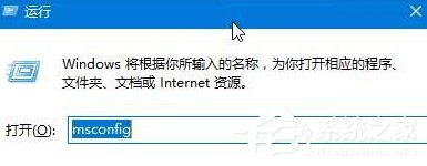 Win10提示“已禁用對該狀態進行檢測的服務”怎么辦？