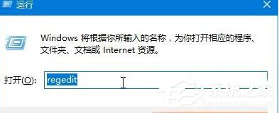 如何解決Win10系統戴爾Vostro14關機后指示燈依舊亮著的問題？