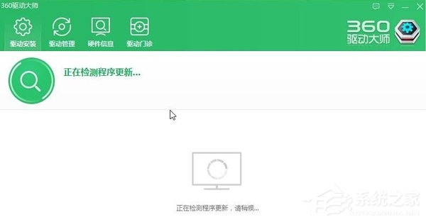 如何解決Win10系統戴爾Vostro14關機后指示燈依舊亮著的問題？