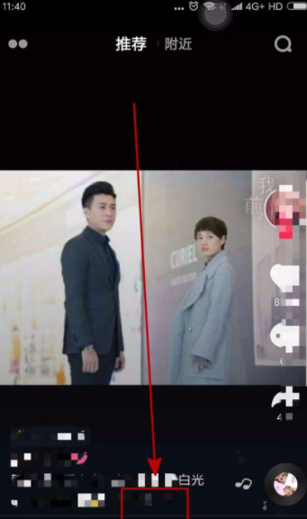 抖音怎么加背景音樂唱歌_添加加背景音樂唱歌方法全覽