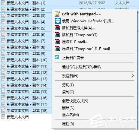 Win10右鍵菜單沒有“打開/打印/編輯”選項怎么辦？