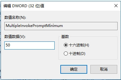 Win10右鍵菜單沒有“打開/打印/編輯”選項怎么辦？
