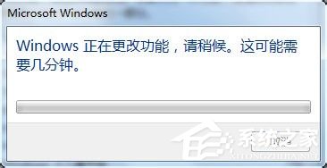 Win7怎么刪除IE？刪除IE的方法和步驟