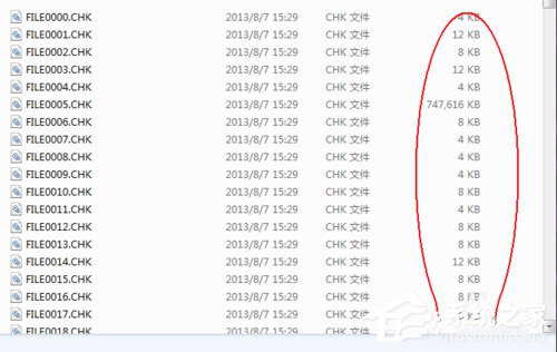 Win7系統如何恢復found.000文件？恢復found.000文件的方法