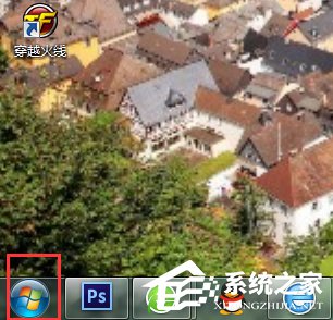 Win7系統添加IIS功能的方法