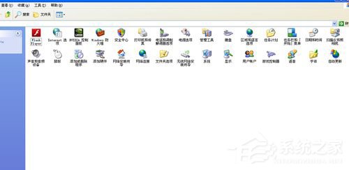 WinXP電腦怎么啟用光標(biāo)瀏覽？啟用光標(biāo)瀏覽的方法