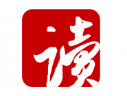 網(wǎng)易云閱讀APP如何將緩存清掉？清楚緩存的方法說明