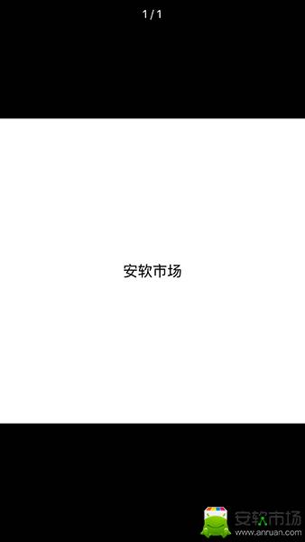抖音怎么編輯文字圖片 文字背景圖制作方式一覽