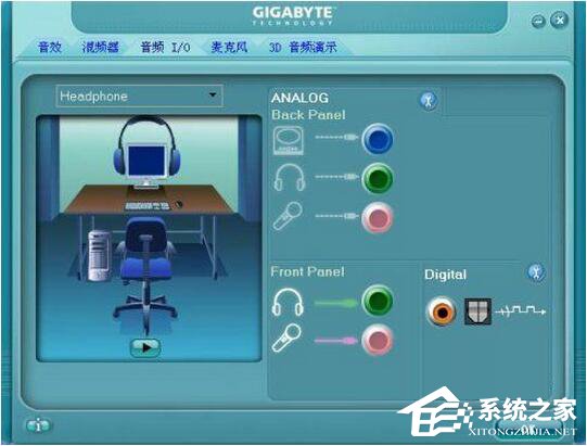 WinXP耳機(jī)沒(méi)聲音怎么設(shè)置？