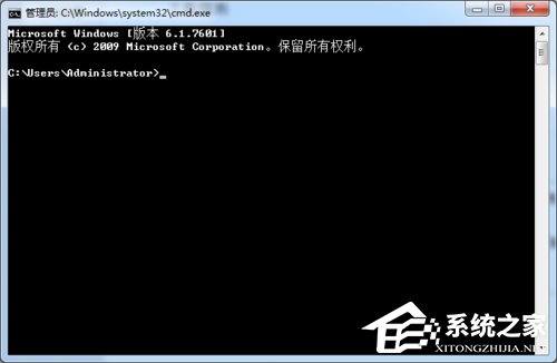 Win7系統(tǒng)DNS怎么設(shè)置？