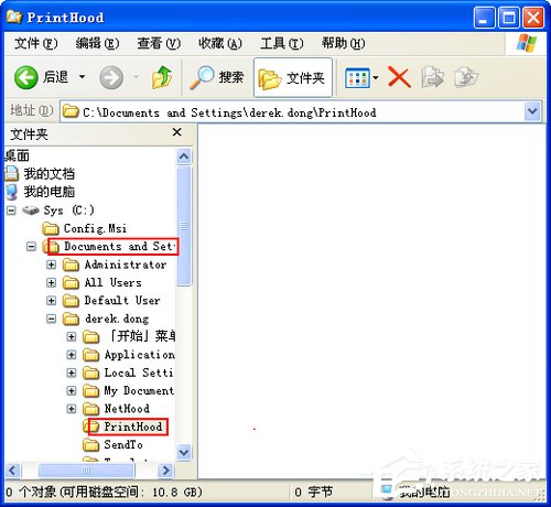 WinXP系統(tǒng)使用打印機(jī)提示無(wú)法設(shè)置默認(rèn)打印機(jī)如何解決？