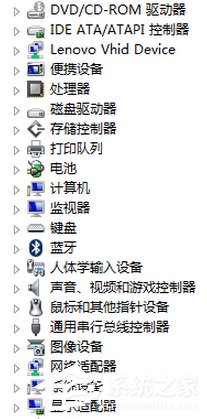 Win8系統(tǒng)通過HDMI連接電視沒聲音如何解決？