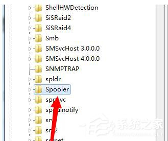 Win7系統Windows無法啟動提示print spooler錯誤怎么辦？