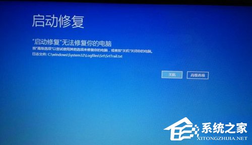 Win7電腦系統崩潰怎么解決？