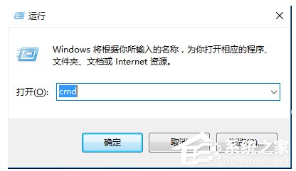 Win10如何查詢用戶組及組中用戶？