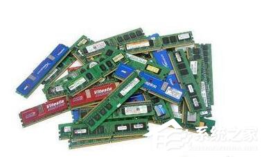 Win8電腦內存不足怎么解決？